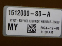 Tesla model y крыло  задний правая сторона 2024 год Киев, фото thumb