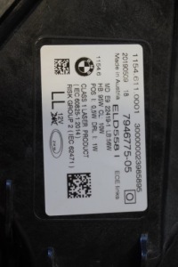 фото thumb №12, Капот pas лампы laser bmw g11 g12 lci c3z