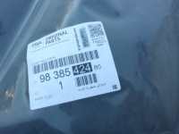 фото thumb №8, Opel astra k v 5 шумоізоляція шумоізоляція капота кришки двигуна нове оригінал