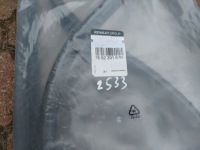 фото thumb №3, Renault scenic iv 4 прокладка двері ліва задня 769239167r