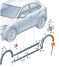 фото thumb №1, Vw taigo cs rear left wheel cover 2g7807415a9b9