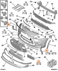 Рамка света к движение dziennej citroen ds3 левая + правый  оригинал 7429j9 с Разборки, фото thumb