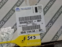 Механизм корпус крышка заливной топлива alfa romeo stelvio 16- 50557527 Оригинал, фото thumb