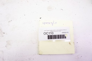 фото thumb №16, Oc110 ford transit custom 2.0d зчеплення комплектні