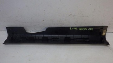 фото thumb №6, Планка накладка порога лівий перед renault kadjar 769524401r