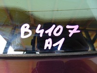 фото thumb №12, Кришка багажника кришка багажника задня задня audi a1 8x 3d колір ly4s