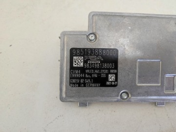 фото thumb №5, Камера асистент pas peugeot 308 t10