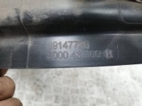 C3 aircross 39147726 підкрилок задні задні праве в Україні, фото thumb