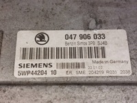 фото thumb №9, Набір стартовий fabia i 6y1919880c 047906033 6q1937049b 4b0905851c