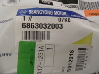 6863032003 труба кондиционера actyon Цена, фото thumb