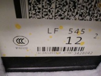 фото thumb №12, Комплект крышки дверной do mercedes ml63 w166 rhd a1667201070 кожа