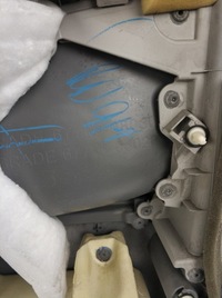 фото thumb №8, Оббивка боковина двері перед лівий toyota sienna 2011-