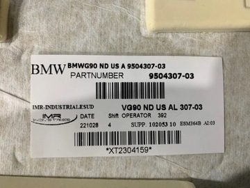 фото thumb №6, Bmw 5 g60 g90 потолок потолок алькантара новый оригинал
