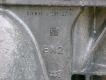 фото thumb №12, Двигатель 2.0 16v nissan qashqai j10 рестайлинг 2.0 benz 4wd mr20 139 tys km