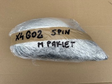 фото thumb №6, Bmw x4 g02 зеркало правые 5 контактов m набор