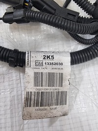 фото thumb №13, Бортовий комп'ютер блок керування двигуна opel corsa d 1.2 55577839