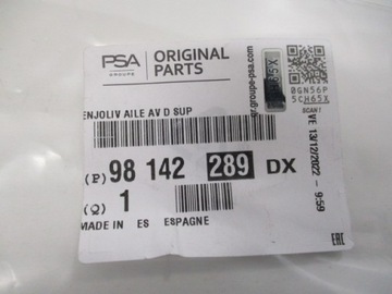 фото thumb №12, Peugeot 3008 ii планка крила права нова 98142289dx