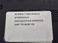 фото thumb №6, Bmw 7 e65 модуль блок управления управление энергия amp 7510638