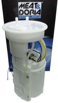 фото thumb №1, Електрична насос пального vw multivan t5 vw transporter t5