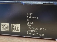 фото thumb №9, Звено аккумулятора bmw ix3 2024 9426646