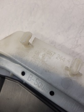 фото thumb №5, Защита стойка b правая audi a3 8p 5-d 8p4867244