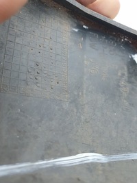 фото thumb №12, Спойлер бампера перед ford galaxy mk3