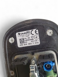 фото thumb №5, Audi q7 4m 2020 антенна gps