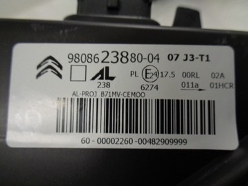 фото thumb №14, Citroen c4 b7 рестайлінг лампа ліва права передня нова комплект