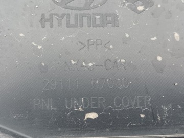 фото thumb №11, Защита плита pod бампер hyundai tucson iv перед