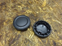 фото thumb №9, Audi q3 8u sharan 7n ручка регулювання сидіння праве ліва 8k0881671