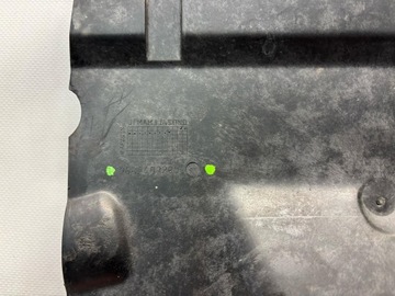 фото thumb №9, Peugeot 207 захист шасі права 9682409280