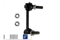 фото thumb №15, Соединитель стабилизатора nissan maxima ca33 00-, infi