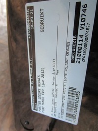 фото thumb №6, Двері перед праве fiat punto evo 3d