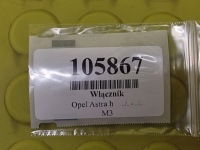 Opel astra h вимикач світла 13100132zp Київ, фото thumb