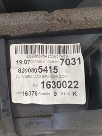 фото thumb №6, Sandero i 08r отопитель кондиционер 8200739481