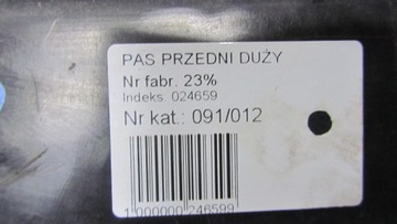 фото thumb №7, Trafic vivaro ii pas переднее усилитель 01-06