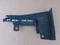 фото thumb №1, Защита подкрылок правый задняя mini cooper one r50 1.6 b europa