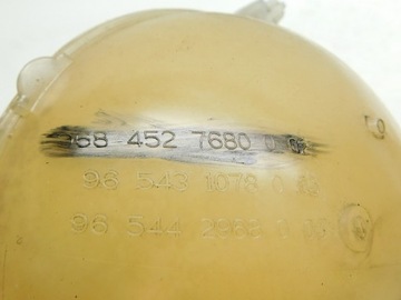 фото thumb №11, Бак расширительный 9684527680 - peugeot 5008 3008 i c4 ds5 1.6 2.0 hdi