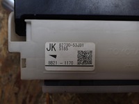 фото thumb №8, Модуль mpx кузов lexus is iii 200t 300 po lift 2018 europa 89221-53250