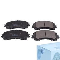 фото thumb №1, Тормозные колодки тормозные перед do infiniti q50 50