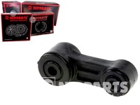 фото thumb №1, Тяга соединитель стабилизатора subaru legacy iii 2.5