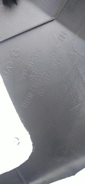 фото thumb №6, Kia sportage iv боковина багажника левый 85731-f1500 правые 85741-f1500