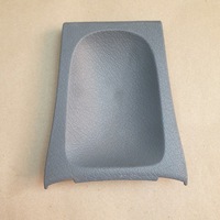 фото thumb №1, Защита заглушка туннель среднего opel vectra b оригинальный номер