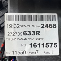 фото thumb №16, Отопитель dacia jogger 272709633r