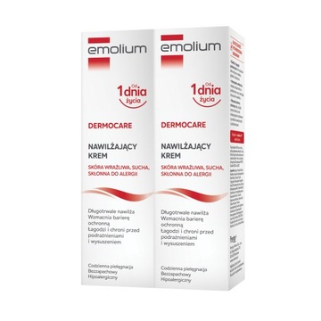 Крем Emolium Dermocare с первого дня жизни 75 мл x2 + БЕСПЛАТНО