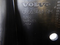 фото thumb №2, Volvo xc90 i 02- правая левая защита корпус