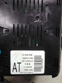 фото thumb №3, 6700 opel astra h дисплей радио 13208089