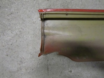 фото thumb №5, Оригинальная накладка планка порога kuga mk1 ms design msdfo400801sl