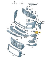 фото thumb №2, Заглушка ґрати повітря бампера ліва audi q8