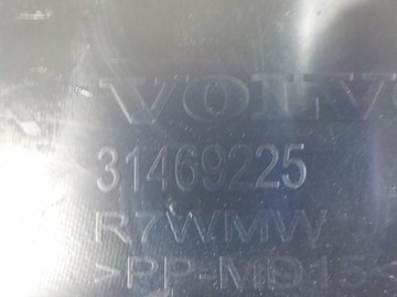 фото thumb №7, Volvo xc40 17-21 1.5 планка пороговая правая